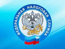 Межрайонная ИФНС России № 5  по Ставропольскому краю сообщает о работе мобильного  офиса  в    Многофункциональном центре предоставления государственных и муниципальных услуг 28 августа 2026 года в период  с  10.00  до 12.00.