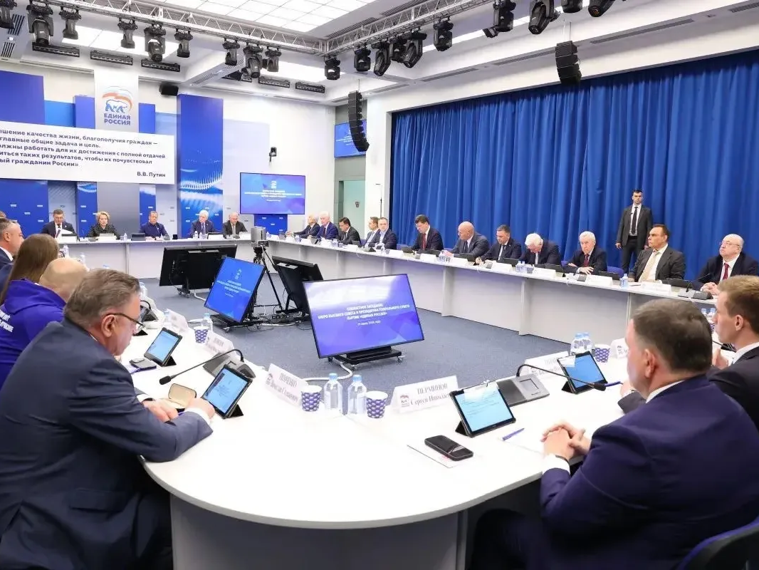 «Единая Россия» подвела итоги ПГ-2026.