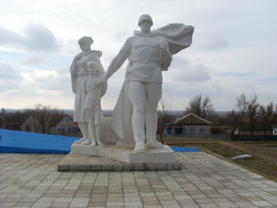 село Воздвиженское.